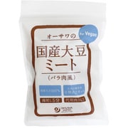 オーサワの国産大豆ミート（バラ肉風） 80g