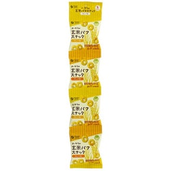 オーサワの玄米パフスナック カレー味 32g（8g×4P）