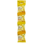 オーサワの玄米パフスナック カレー味 32g(8g×4P)