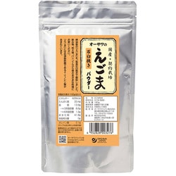オーサワの石臼挽きえごまパウダー 180g