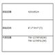 42018524 [ポンプキャップ（T）]