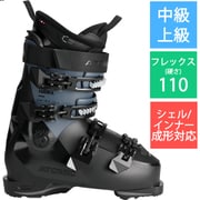 HAWX PRIME 110 25-26 Newモデル スキーブーツ 中級・上級 Black/Glacier 25-25.5cm AE503350025X