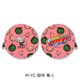 SYNC-RBN3MA-YC 家庭教師ヒットマンREBORN！ 丸形コインケース 第3弾 M-YC 獄寺隼人