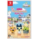 たまごっちのプチプチおみせっち おまちど～さま！ [Nintendo Switchソフト]