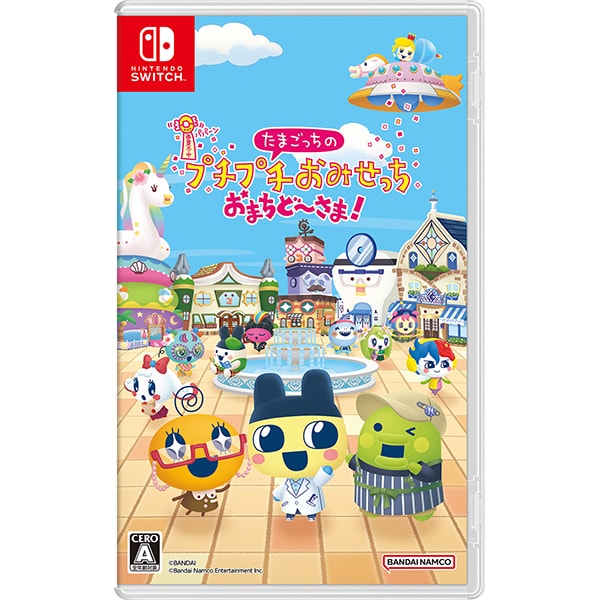 たまごっちのプチプチおみせっち おまちど～さま！ [Nintendo Switchソフト]