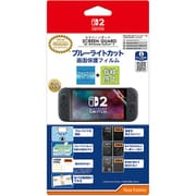 WSG-001 [SCREEN GUARD for Nintendo Switch 2 （ブルーライトカット＋指紋防止タイプ）]