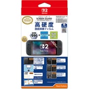 WSG-003 [SCREEN GUARD for Nintendo Switch 2 （9H高硬度＋ブルーライトカット＋指紋防止タイプ）]