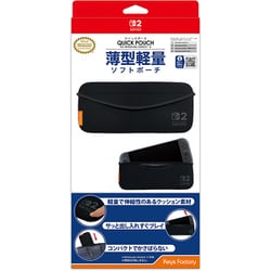 ヨドバシ.com - キーズファクトリー Keys Factory WQP-001-1