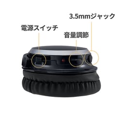 ミミハンサー　集音器　Tera world　ATZ14 ミミハンサー_ATZ-14