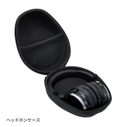 【極美品】ミミハンサー　ATZ-14　Tera world　オーバーヘッドホン 楽天市場】Tera world ATZ-14 集音機能付ステレオヘッドフォン