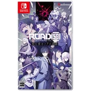 ROAD59 -新時代任侠特区- 摩天楼モノクロ抗争 [Nintendo Switchソフト]
