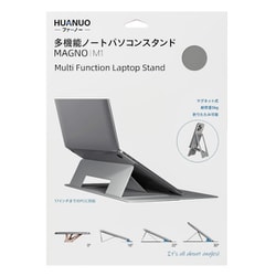 ヨドバシ.com - ファーノー HUANUO MAGNO M1 多機能 ノート