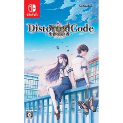 DistortedCode -生者の残り香- [Nintendo Switchソフト]
