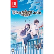 DistortedCode -生者の残り香- [Nintendo Switchソフト]