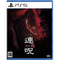 Switch 連呪 れんず 初回限定版 Nippon1.jpショップ / Switch『連呪』初回限定版