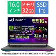 ゲーミングノートパソコン/ROG Strix G16 G614FR/16型/Ryzen 9 9955HX3D/メモリ 32GB/SSD 1TB/Windows 11 Home/エクリプスグレー G614FR-R9X3D5070TI