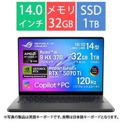 ゲーミングノートパソコン/ROG Zephyrus G14 GA403WR/14型/Ryzen AI 9 HX 370/メモリ 32GB/SSD 1TB/Windows 11 Home/エクリプスグレー GA403WR-AI9R5070TIG