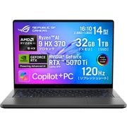 ゲーミングノートパソコン/ROG Zephyrus G14 GA403WR/14型/Ryzen AI 9 HX 370/メモリ 32GB/SSD 1TB/Windows 11 Home/エクリプスグレー GA403WR-AI9R5070TIG