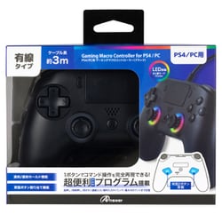 PS4/PC用 ゲーミングマクロコントローラー ブラック ANS-PF071BK