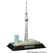 1/3000 情景モデル 東京スカイツリー [組立式プラスチックキット]