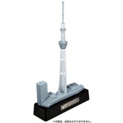 1/3000  かんたんプラモデル 東京スカイツリー [組立式プラスチックキット]