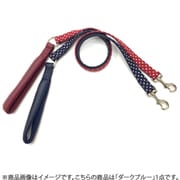 M3370 [マイスター クッションリード ダークブルー M スター]