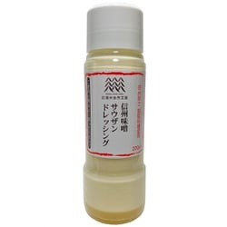 味噌サウザンドレッシング 200ml
