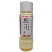 味噌サウザンドレッシング 200ml