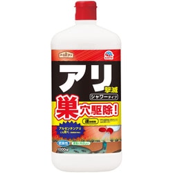 園芸用殺虫・殺菌剤 蟻 対策 退治 駆除剤 殺虫剤 屋外 侵入防止 アースガーデン アリ撃滅 シャワータイプ 1000ml