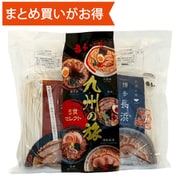 九州の旅 5食詰合せ（袋入） [期限切迫商品（賞味期限：2025年10月25日）]