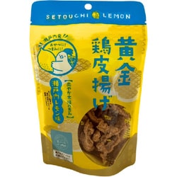 超値下げ中　丸善日本橋オリジナル　Lemon B 000000013737_UZSDZMW.jpg