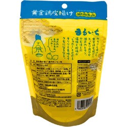 『週末数量限定』　エクストリーム　バレニンぶどう味.レモン味✖️各1箱（60包） 週末数量限定』 ファイテンエクストリーム バレニン レモン味
