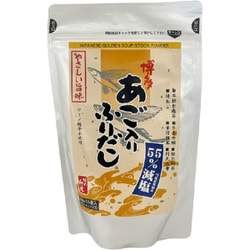 減塩55％ やさしい旨味 博多あご入りふりだし 8g×15包入