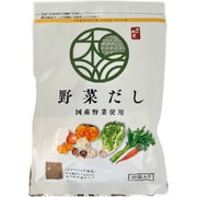 野菜だし 国産野菜使用 30包入