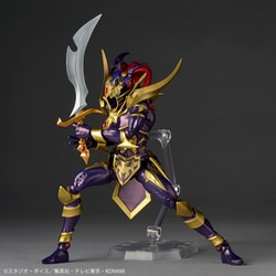 【限定1体】カオスソルジャー フルカスタムレゴフィギュア フィギュア,プラモデルの買取専門サイト かいとりすと / ART
