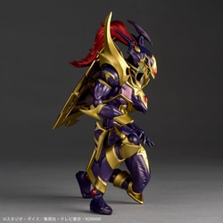 ヨドバシ.com - 海洋堂 KAIYODO リボルテック 遊☆戯☆王