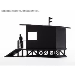 ヨドバシ.com - マックスファクトリー MAX FACTORY Studio SYUTO