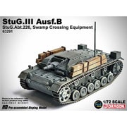 DRR63291 1/72 完成品 WW.II ドイツ軍 III号突撃砲 B型 第226突撃旅団 沼地横断用具搭載 [塗装済完成品モデル]