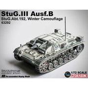 DRR63292 1/72 完成品 WW.II ドイツ軍 III号突撃砲 B型 第192突撃旅団 冬季迷彩 [塗装済完成品モデル]