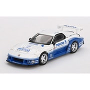 MGT01011-BL 1/64 マツダ RX-7 LB-Super Silhouette IMSA（右ハンドル） [ダイキャストミニカー]