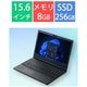 ノートパソコン/VersaPro VKT44 X-M/15.6型/Core i5-1235U/メモリ 8GB/SSD 256GB/Windows 11 Pro/ブラック PC-VKT44X