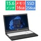 ノートパソコン/A5513 RX/15.6型/Core i5-1235U/メモリ 16GB/SSD 256GB/Windows 11 Pro/ブラック FMVA0F03APY
