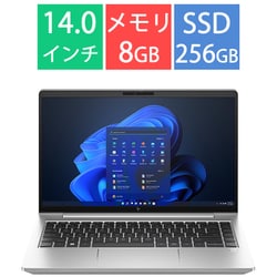 ノートパソコン/HP EliteBook 640 G10/14型/Core i3-1315U/メモリ 8GB/SSD 256GB/Windows 11 Pro/シルバー B2CQ7PT-AAAY