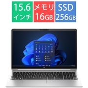 ノートパソコン/HP ProBook 450 G10/15.6型/Core i5-1334U/メモリ 16GB/SSD 256GB/Windows 11 Pro/シルバー 974X9AV-AAAY