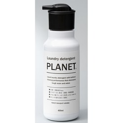 善玉バイオ 液体洗剤 PLANET [衣料用中性洗剤 液体洗剤 おしゃれ着用洗剤]