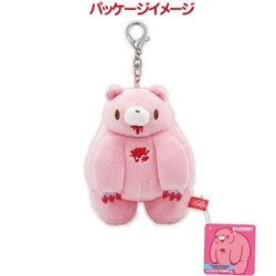 ヨドバシ.com - オスト 8203-345 グルーミー ぬいぐるみ