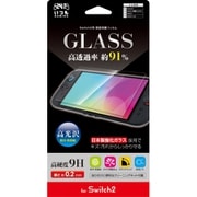 GU-S2F037 [Nintendo Switch 2用 ガラスフィルムクリア]