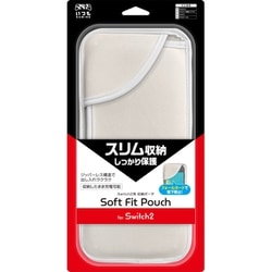 GU-S2F042 [Nintendo Switch 2用 ソフトフィットポーチホワイト]