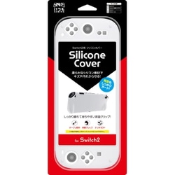 GU-S2F044 [Nintendo Switch 2用 シリコンカバー ホワイト]