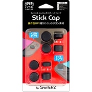 GU-S2F047 [Nintendo Switch 2 Joy-Con2/SwitchProコン用 スティックキャップ ブラック]